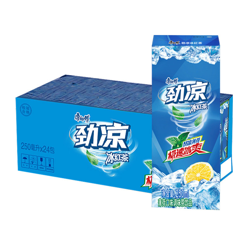 250mL 24 178hui 250ml-24-178hui
