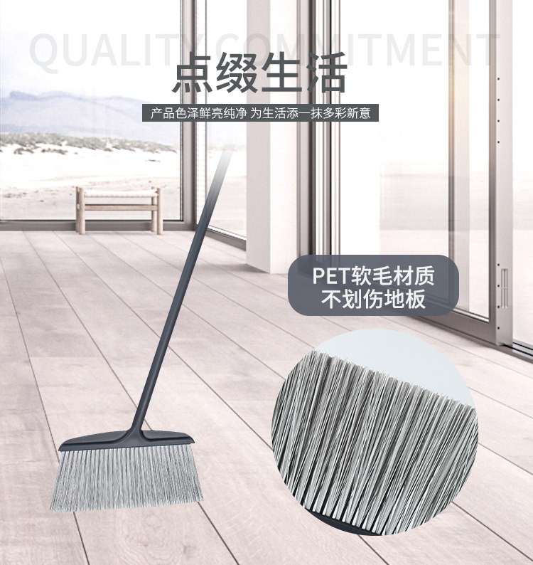 Baiyun AF01205A windproof dustpan with broom set, household plastic KFC cleaning garbage shovel with free shipping pic 5