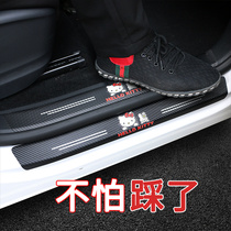 Car cartoon threshold sticker anti-stepping self-adhesive carbon fiber leather threshold strip welcome pedal protection bar Universal