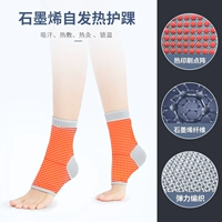 [Медицинский класс] Обновление и укрепление графенового покрытия на лодыжках-двух установках