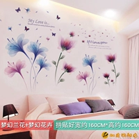 20. Орхидея мечты+фэнтезийные цветы