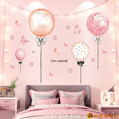 Настенные наклейки для принцессы, самоклеющиеся обои, детская наклейка на стену