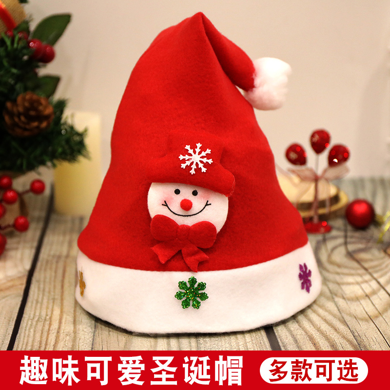 Children's and Adults' Christmas Hats for Boys and Girls, Santa Claus and Snowman Hats, Thick Plush Kindergarten Gifts, Small Gifts
