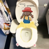 Туалет, наклейка, водонепроницаемые самоклеющиеся наклейки на стену, принт