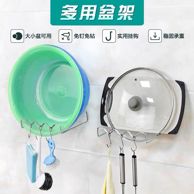 Punch-free washbasin rack wall-mounted bathroom washbasin rack powder room put basin shelf toilet washbasin storage shelf