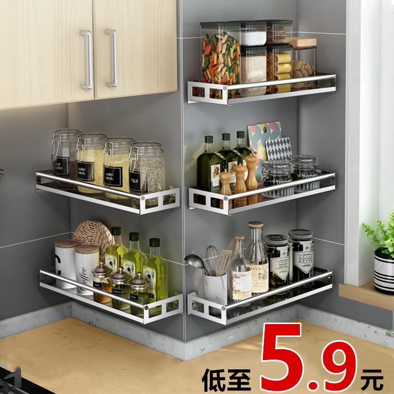 Kitchen shelf pot lid rack storage rack spice flavor rack 253545cm stainless steel punch-free wall hanging rack