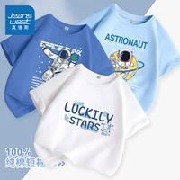 [3 части чистого хлопка] белый/аэрокосмический белый кошка-синий/j Астрономия-синий/J Moon Asteronaut