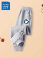 [Замечания, 1 кусок весенних и осенних брюк] Grey/J Dragon Claw K