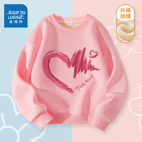 【Посылки】 розовая/розовая любовь