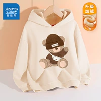 [Plel of Velvet Sweater] Абрикос/Счастливый будский медведь