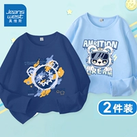 [2 части чистого хлопка] 棉 Синий/Сингхе Медвежьи голубые/J Ingot Xiong Характер