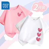 [2 части чистого хлопка] Pink/J Little Red Heart K-White/J Line Love Left Middle