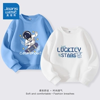 [Комплект из двух предметов в обычном стиле] Синий/Прохладный скользкий аэрокосмический белый/Аэрокосмический белый Cat