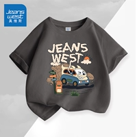 [Отдельная упаковка из чистого хлопка] Средне-серый/J Праздничный автомобиль