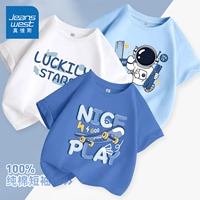 [3 части чистого хлопка] синий/счастливый скейтборд-белый/аэрокосмический белый кошка-синий/hi Aerospace