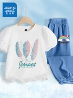 [Лето] j перья/белые+J Rainbow Cloud K/Deep Blue