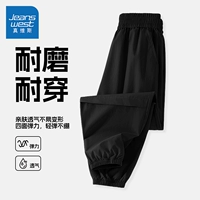 【Одиночные кусочки горных рабочих штанов】 Черный/J Твердый цвет