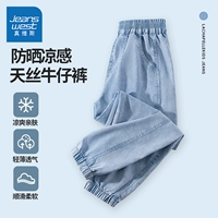 Джинсовая синяя/J твердый цвет