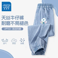 Джинсовая синяя/J Color Flower k