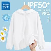 【Сетчатая ледяная проволока】 белый/J сплошной цвет