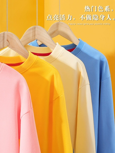 Осенняя детская толстовка, осенний лонгслив, детская одежда