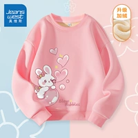 [Плилы] Порошок/пузырьный кролик кролик