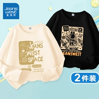 [2 куска чистого хлопка] Abricot/J Элементные буквы Black/J Space Rabbit