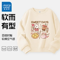 【Обычный 1 кусок】 Абрикос/десертная вечеринка