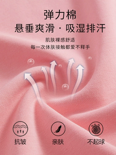 Осенняя детская толстовка, осенний лонгслив, детская одежда