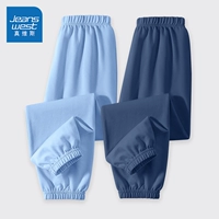 [Специальное предложение из 2 упаковок, классных и удобных] Голубой/Сплошной цвет J-Темно-синий/Сплошной цвет J