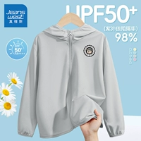 【Сетчатая ледяная проволока】 серой/британский медведь k