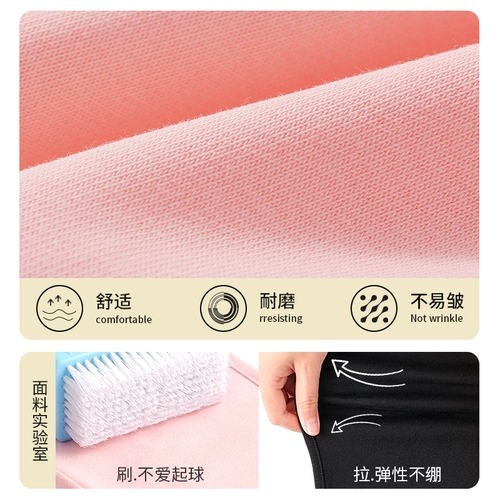 Осенние детские весенние штаны, детская одежда, подходит для подростков