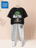 Хлопковый комплект с буквами, J08