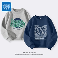 [Комплект из двух предметов в обычном стиле] Серый/J Зеленый Английский-Темно-синий/J Узор кешью