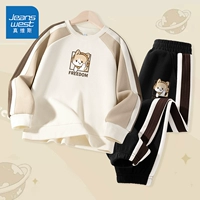 [Весна и осенняя сплайсинг двух частей] Abricot/J Corgi Medium-Upper K-Black/J Small Corgi K