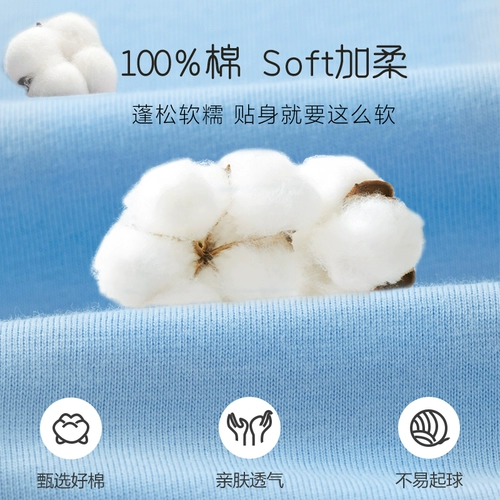 Детская футболка, осенний базовый хлопковый лонгслив для мальчиков, детская одежда, подходит для подростков