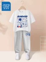 [Хлопок] J Space Flying Man/White+J Blue China K/светло -серый