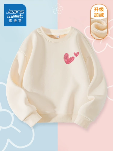 Демисезонная детская утепленная толстовка, термобелье, детская одежда, подходит для подростков