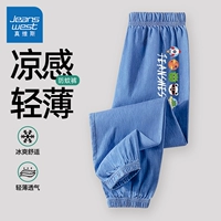 【Денджские комары штаны】 темно-синий/J Five Monsters K