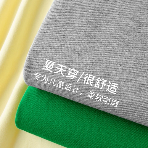 Летняя одежда, летняя хлопковая футболка с коротким рукавом для отдыха, подходит для подростков