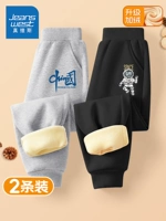 【2 Обновленный и флисовый стиль】 серая/китайская культура K-black/j Hello Space k