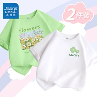 [2 куска чистого хлопка] яблочный зеленый/J Масляная живопись цветочная белая/J