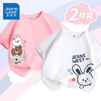 [2 куска чистого хлопка] вентилятор/J Друзья животных внизу справа