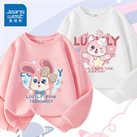 [2 куска одежды] Pink/J Pink Rabbit-White/Love Fire Fox