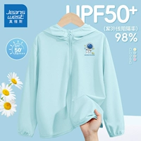 【Сетчатый шелк】 Shui Blue/J Space Circle K