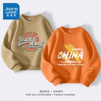 [Упаковка из двух частей в обычном стиле] Светло-кофейный/J Оранжевый Круглый – Теплый оранжевый/Оранжевый Граффити