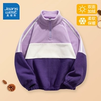 Двусторонная бархатная цветная толстовка