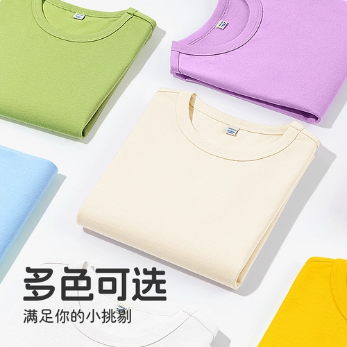 Хлопковая детская летняя одежда, утепленный лонгслив, осенняя, подходит для подростков