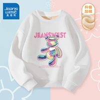 【Посылки】 белый/J Семь цветных медведя