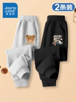 [2 весна и осенние модели] Grey/J Cute Bear K-Black/J Holiday Car K